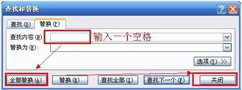 在excel2003中怎么将多个单元格内容合并到一单元格?