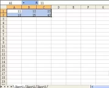 如何在excel2003中锁定单元格?excel2003锁定单元格的教程
