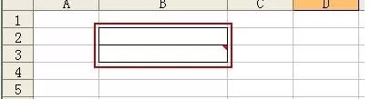如何在excel2003中快速清除格式?excel2003快速清除格式的教程