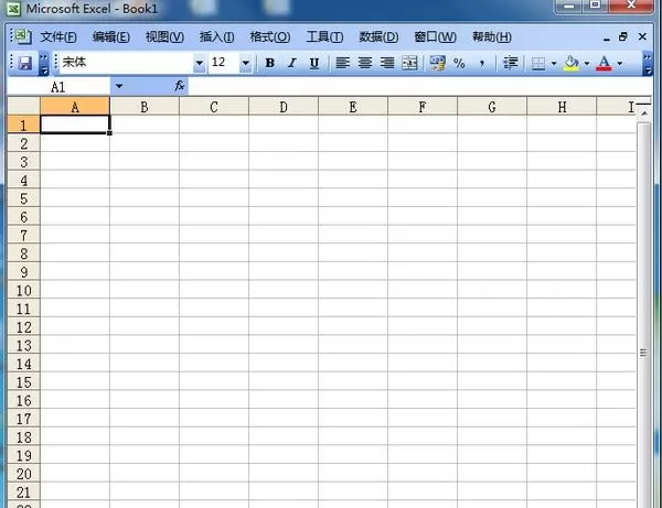 怎么在excel2003表格中设置虚线？excel2003表格设置虚线的步骤