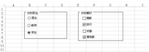 怎么在excel2003中插入表单控件?excel2003插入表单控件的方法