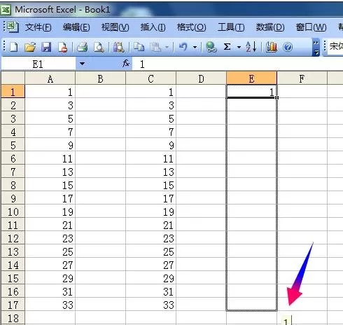如何在excel2003中使用填充柄?excel2003使用填充柄的方法