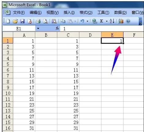 如何在excel2003中使用填充柄?excel2003使用填充柄的方法