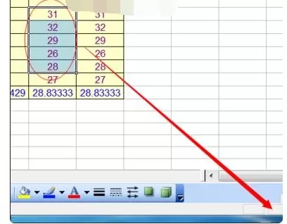 如何解决excel2003状态栏不显示自动求和的问题?