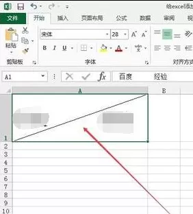 Excel2013怎样给表格加斜杠?Excel2013给表格加斜杠教程