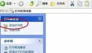 excel2013无法打印怎么办?无法打印的解决方法