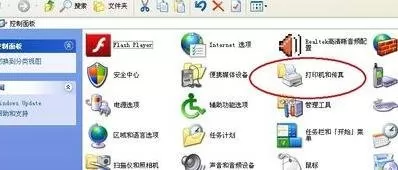 excel2013无法打印怎么办?无法打印的解决方法