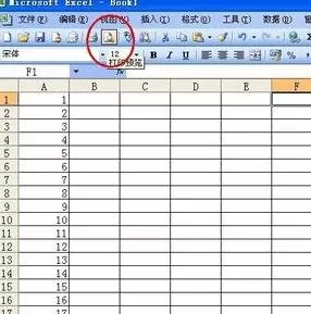 excel2013无法打印怎么办?无法打印的解决方法
