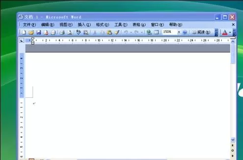 如何在word2003中裁剪图片?word2003裁剪图片的具体操作