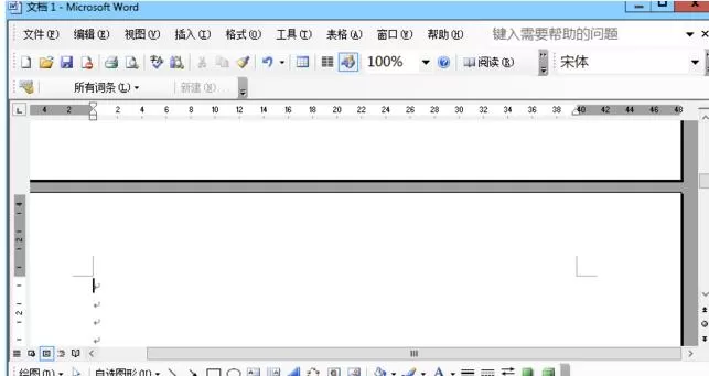 在Word2003中从任意页设置开始页码的具体方法