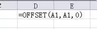 怎么在excel2003中添加组合框?excel2003添加组合框的教程