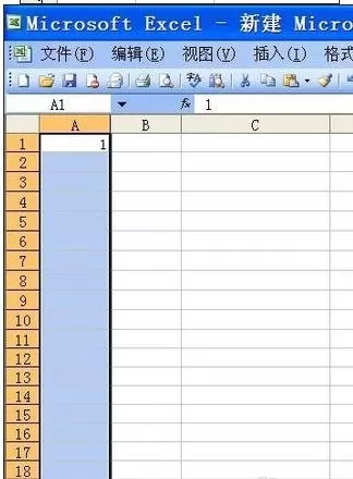 excel2003填充功能的使用方法 excel2003填充功能怎么使用?
