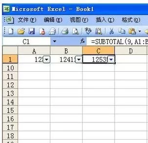 如何使用excel2003自动筛选功能?excel2003自动筛选功能的使用方法