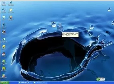 在excel2003中设置图表始终显示打印标题的具体操作
