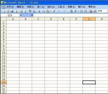 怎么在excel2003中设置网格线设置颜色?