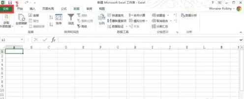 excel2013如何加载数据分析？excel2013加载数据分析教程