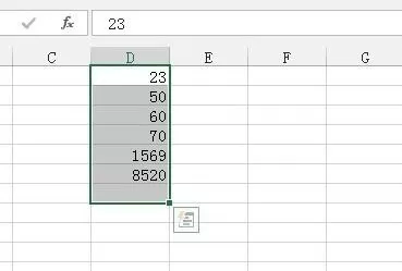 excel2013怎样自动求和?excel2013自动求和的具体操作
