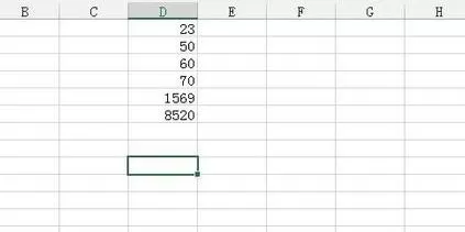 excel2013怎样自动求和?excel2013自动求和的具体操作