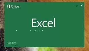 excel2013怎样自动求和?excel2013自动求和的具体操作