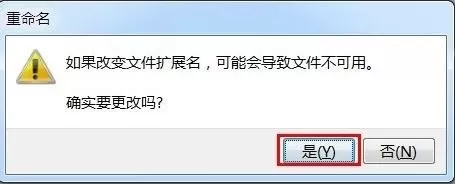 excel2013模板如何保存和调用?模板保存和调用的方法