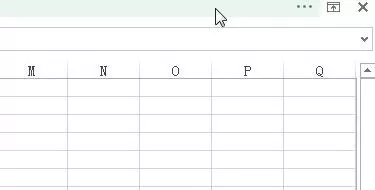 在excel2013中切换到全屏视图的具体操作