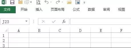 在excel2013中切换到全屏视图的具体操作