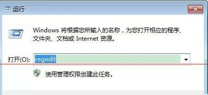 Excel2013停止工作文件报错如何解决？
