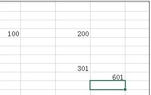 excel2013中如何求和?excel2013求和的具体操作