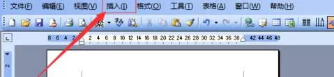 如何在word2003中将两个word文档合并?