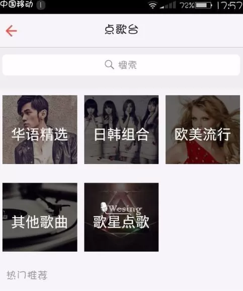如何在买唱中卖唱?在买唱中卖唱的方法