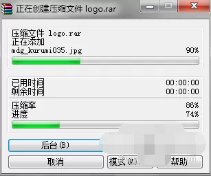 通过winrar如何打包文件?winrar打包文件的具体操作