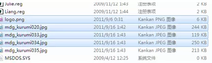 通过winrar如何打包文件?winrar打包文件的具体操作