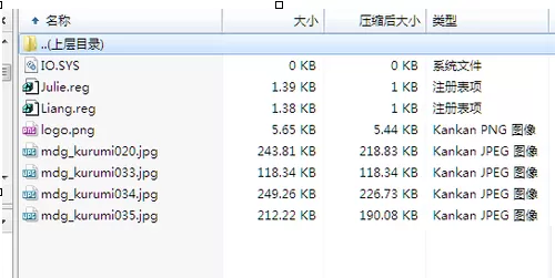 通过winrar如何打包文件?winrar打包文件的具体操作