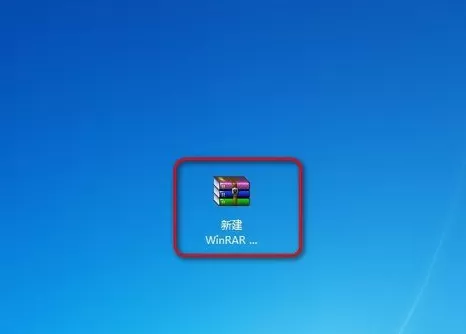 WinRAR如何查看关联文件?WinRAR查看关联文件教程