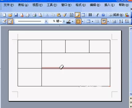 怎么在Word2003中绘制表格?Word2003绘制表格的具体操作