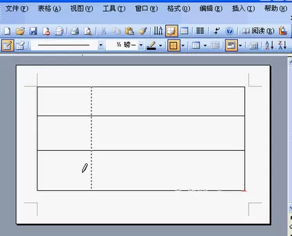怎么在Word2003中绘制表格?Word2003绘制表格的具体操作