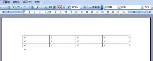 怎么在word2003中制作表格?word2003制作表格的具体操作