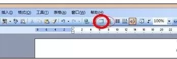 怎么在word2003中制作表格?word2003制作表格的具体操作