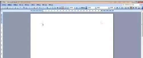 怎么在word2003中制作表格?word2003制作表格的具体操作
