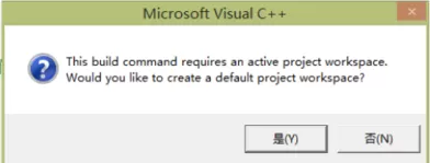 Visual C++ 6.0如何运行写好的程序?