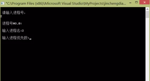 Visual C++ 6.0如何运行写好的程序?