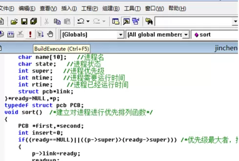 Visual C++ 6.0如何运行写好的程序?