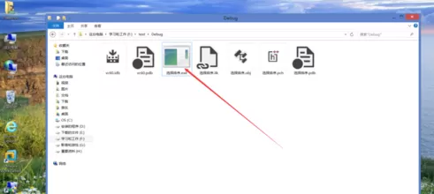 点击visual c++中生成的exe文件闪退怎么办?