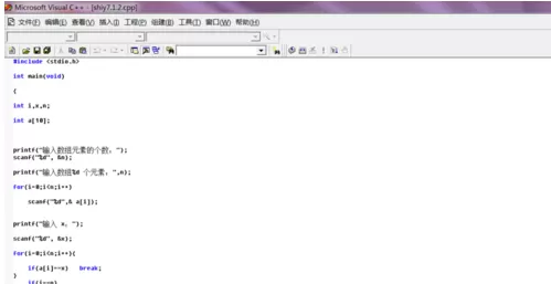 visual c++ 6.0怎样调试?visual c++ 6.0调试教程
