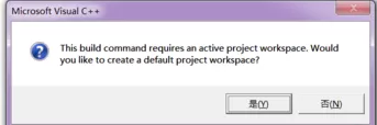 visual c++ 6.0怎样调试?visual c++ 6.0调试教程