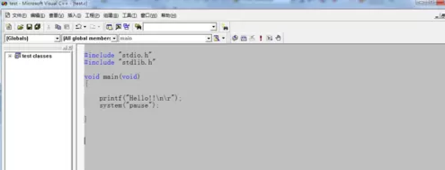 Visual c++ 6.0如何创建c语言工程?