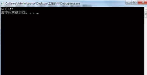Visual c++ 6.0如何创建c语言工程?