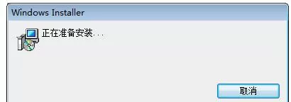 word2003打开docx格式文档的具体方法