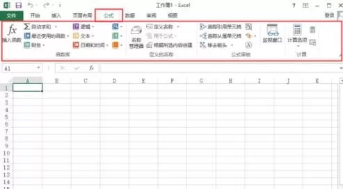 Excel2013菜单选项有哪些功能?Excel2013菜单选项功能介绍