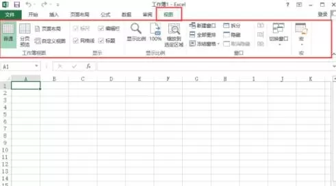 Excel2013菜单选项有哪些功能?Excel2013菜单选项功能介绍